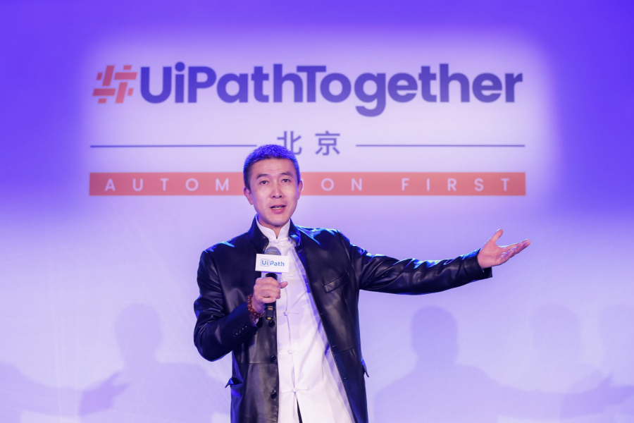 自動化掌管后勤，UiPath想讓機器人幫助管理企業(yè)