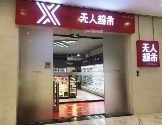 推不動！RPA在日本難航