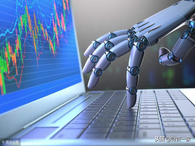 阿里、德勤都在做的RPA智能財務(wù)，財務(wù)人集體興奮了！