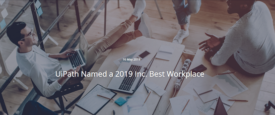 UiPath被評為2019年最佳工作場所