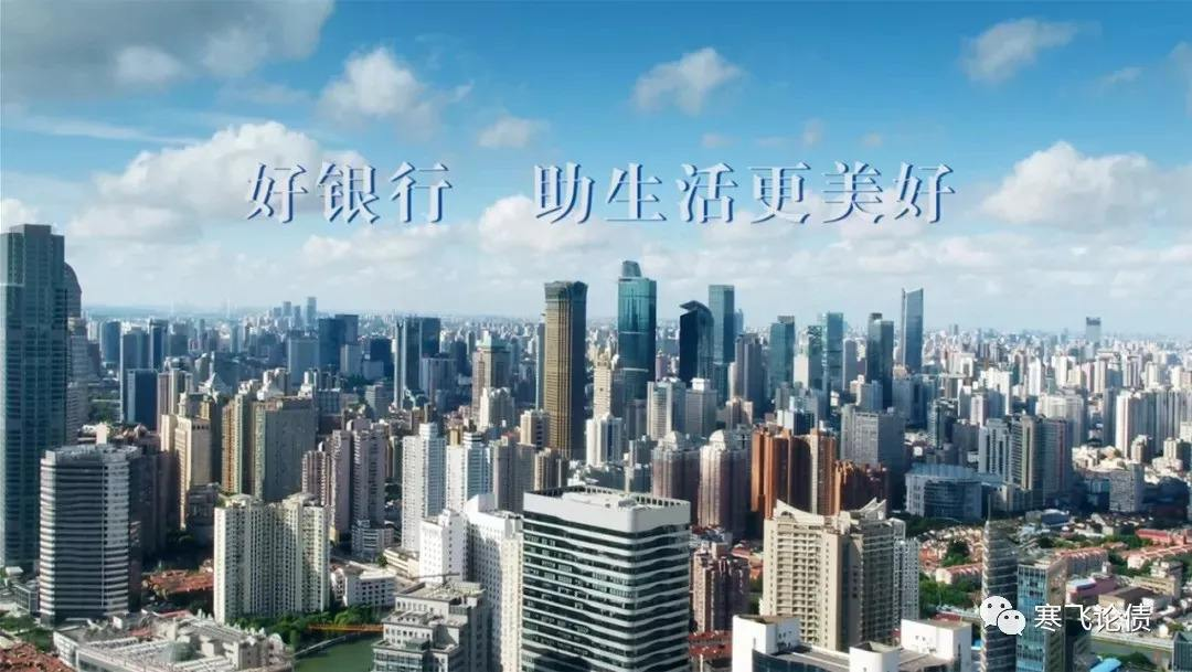 賦能金融機構數字化轉型 “2019年或許是RPA流程機器人元年”