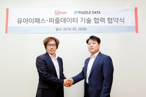 UIpath與韓國拼圖數據達成技術合作，可直接查看RPA流程挖掘結果