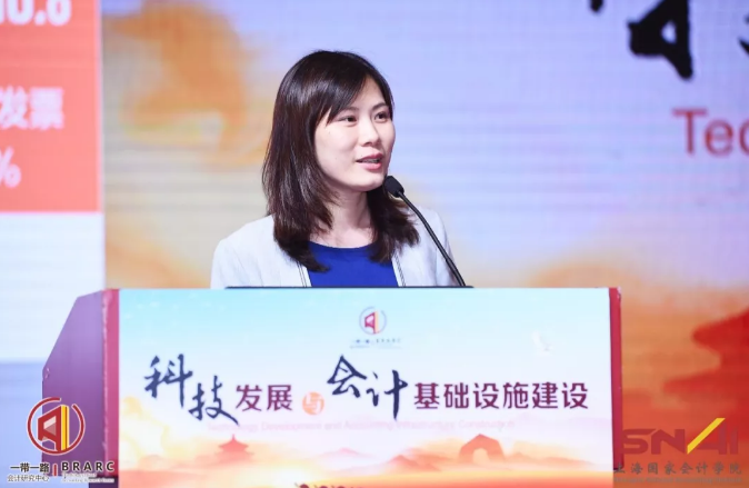中興新云趙旖旎：科技推動全球化企業的財務變革