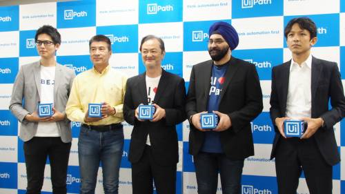 UiPath舉辦“RPA+AI”協(xié)作強(qiáng)化發(fā)布會(huì)，共有100家企業(yè)參與POC計(jì)劃