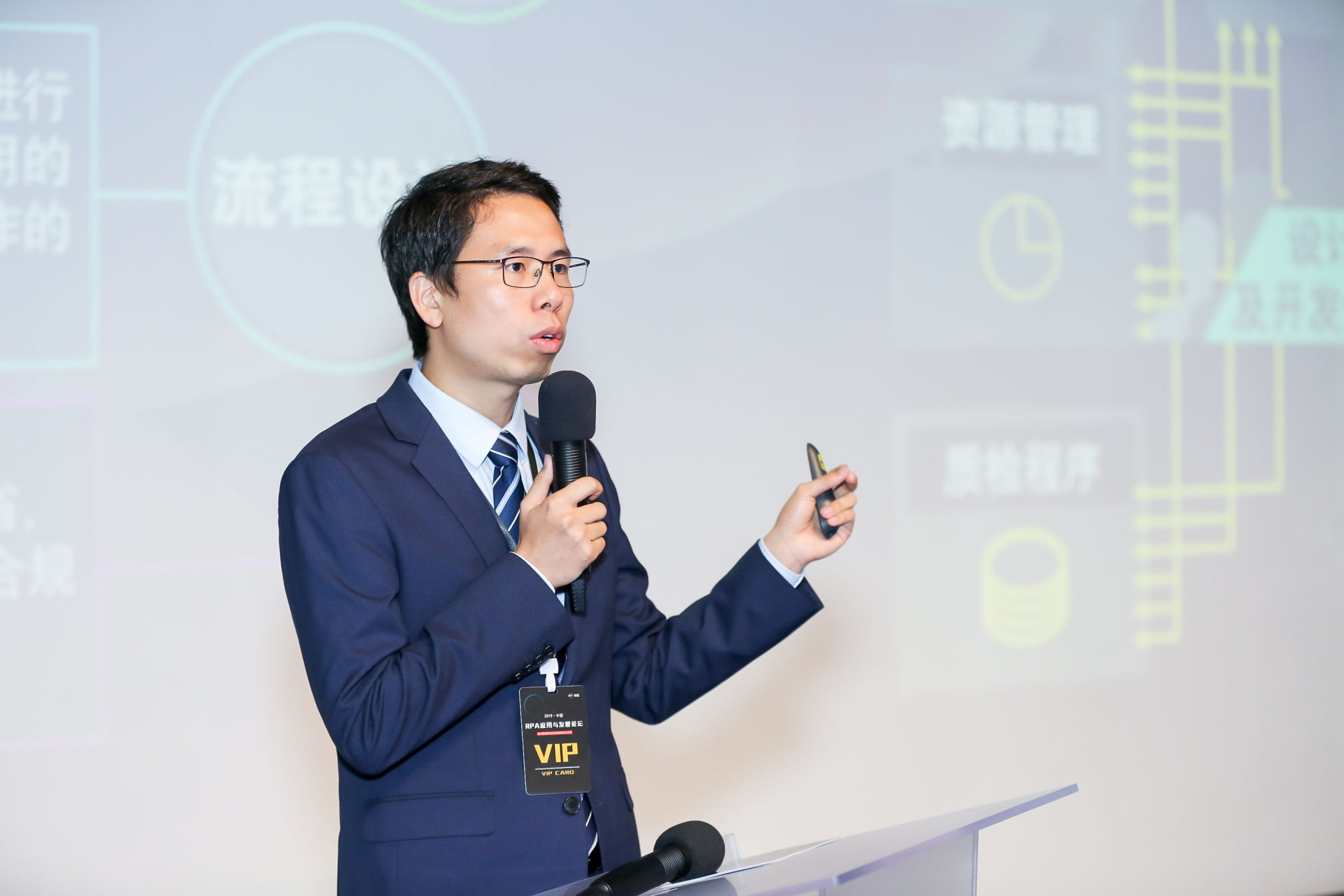 安永（中國）咨詢高級經理 安武：人機交互，就在不遠處