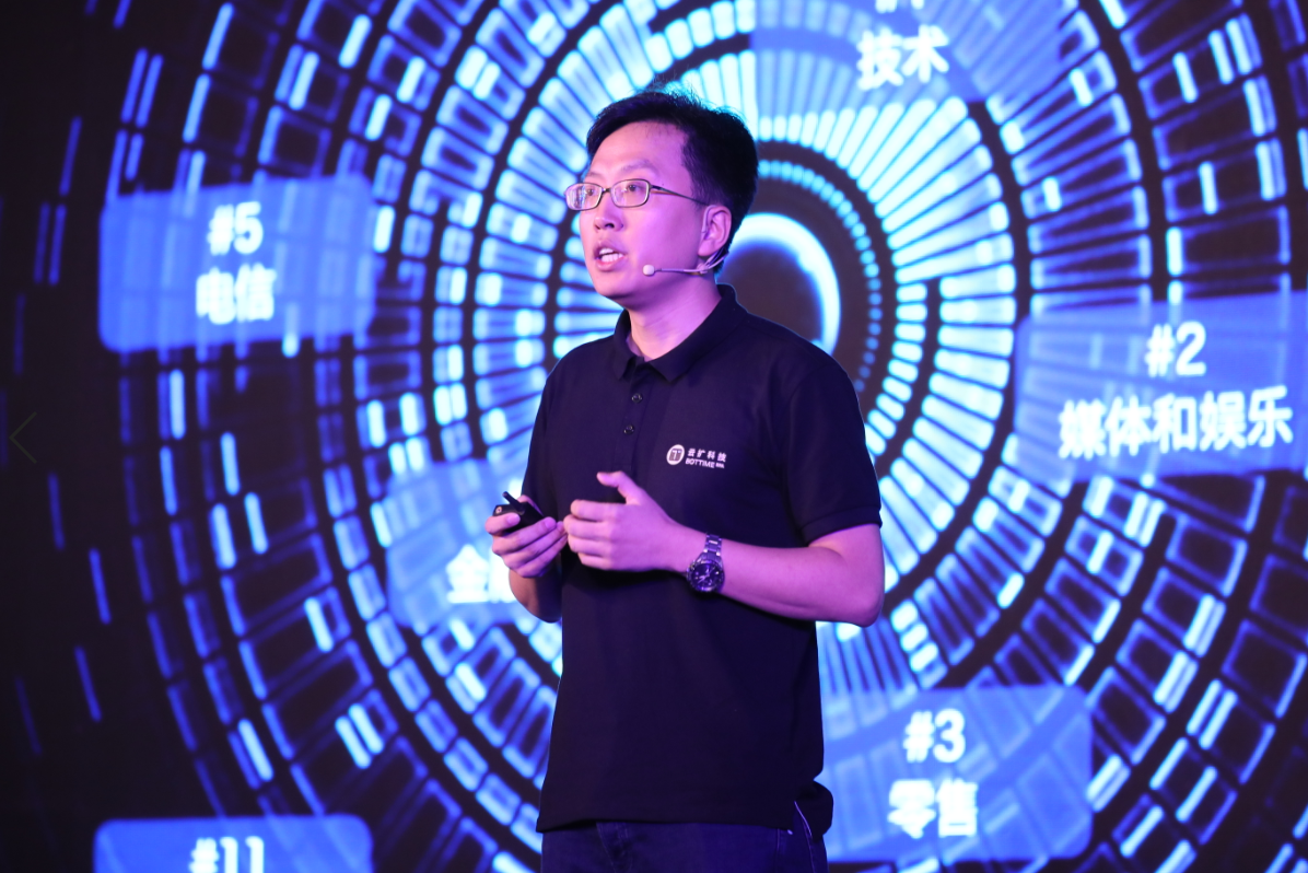 云擴(kuò)科技創(chuàng)始人劉春剛：RPA如何幫助企業(yè)，打破數(shù)字化轉(zhuǎn)型“遺留系統(tǒng)冰山”