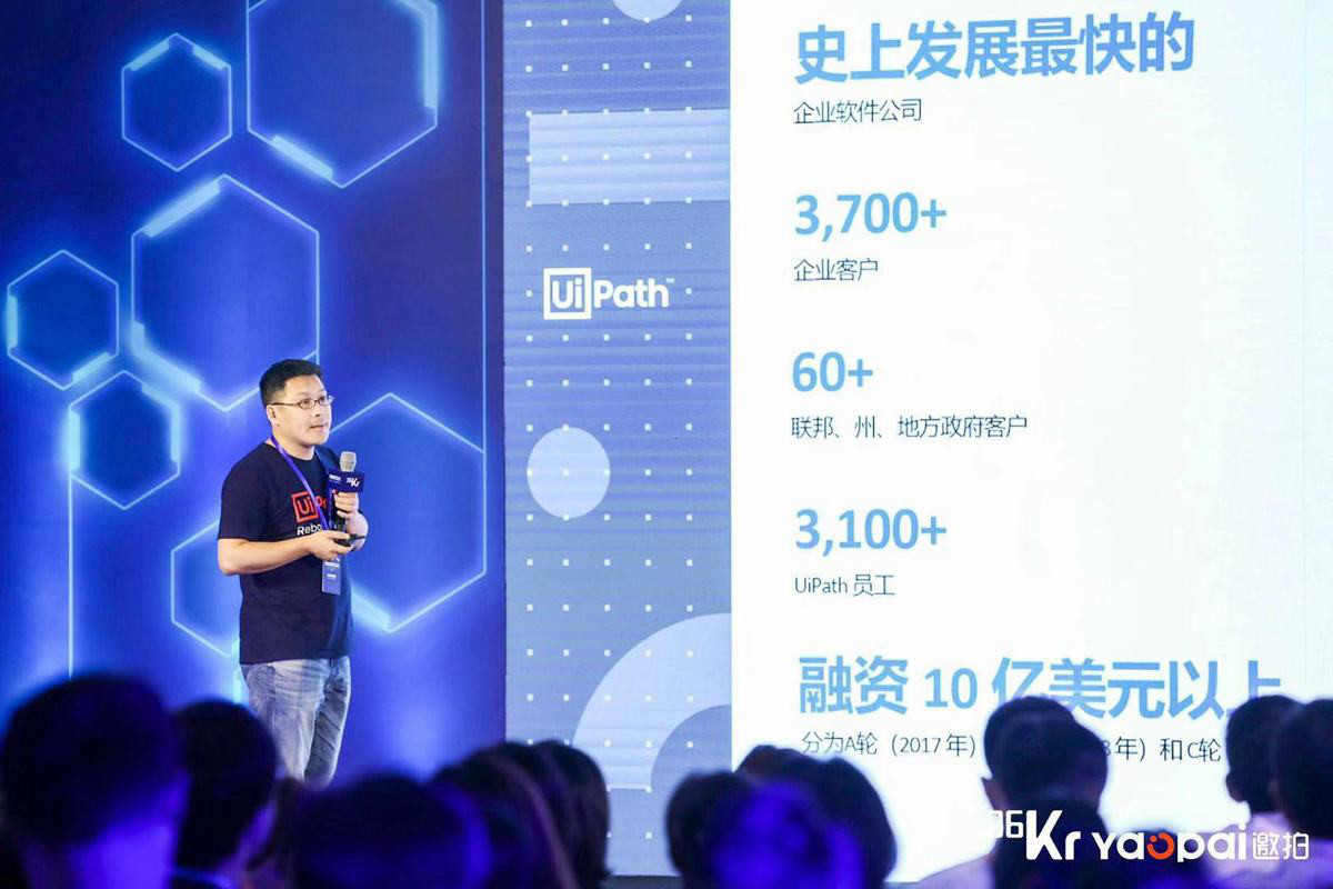 2年估值增長70倍，UiPath的市場戰略及生態建設