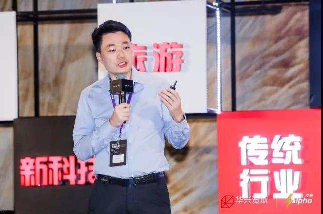 達(dá)觀數(shù)據(jù)陳運(yùn)文：RPA智能化辦公機(jī)器人的未來與應(yīng)用?