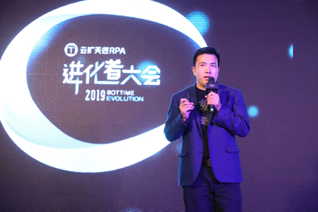 微軟資深研發(fā)總監(jiān)繆玉峰：RPA是企業(yè)開啟AI之門的“金鑰匙”