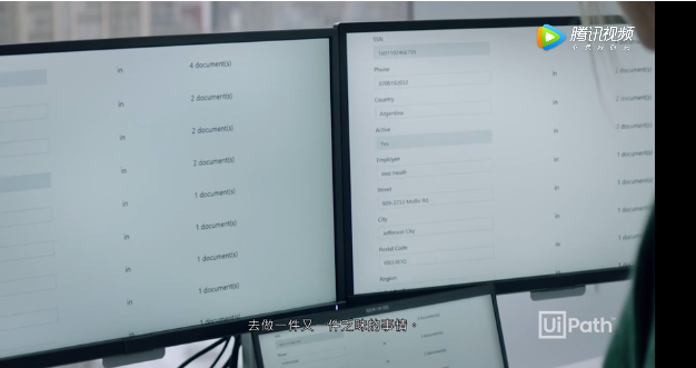 RPA如何賦予人價值？