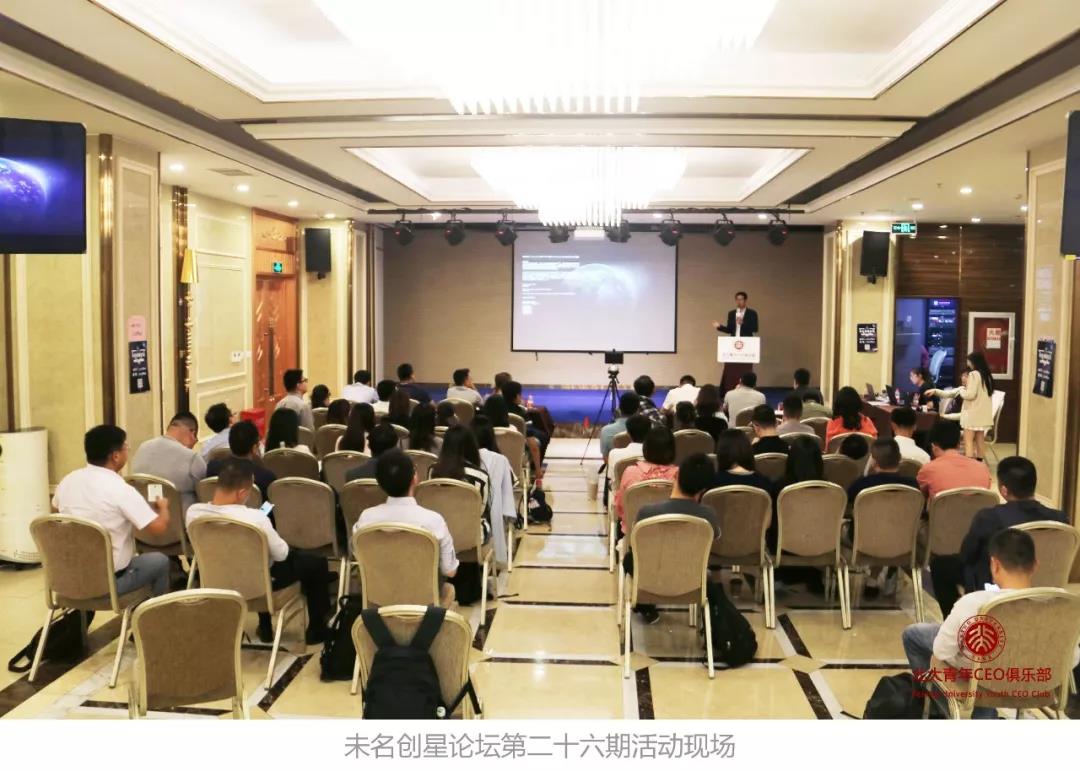 RPA助力企業(yè)數(shù)字化升級(jí)
