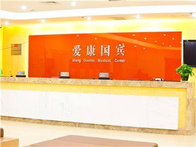 做數據的“搬運工”，UiPath助力愛康國賓數字化轉型！