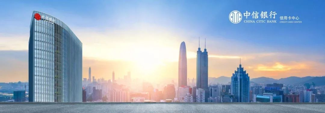 藝賽旗成功中標“中信銀行信用卡中心機器人流程自動化軟件”項目