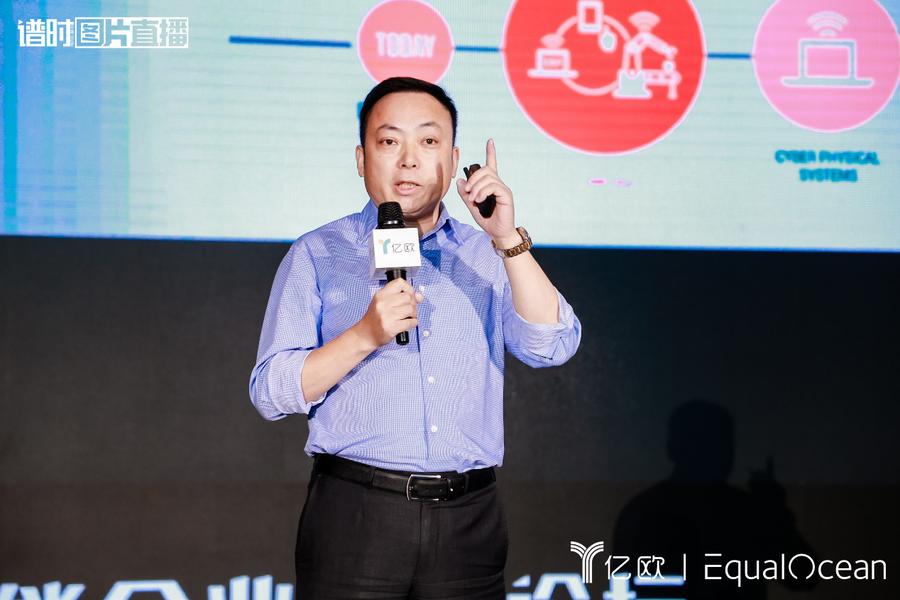 Automation Anywhere嚴立忠：數(shù)字化勞動力將開啟第五次工業(yè)革命