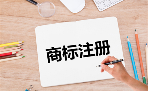 RPA如何助力商標(biāo)申請(qǐng)業(yè)務(wù)