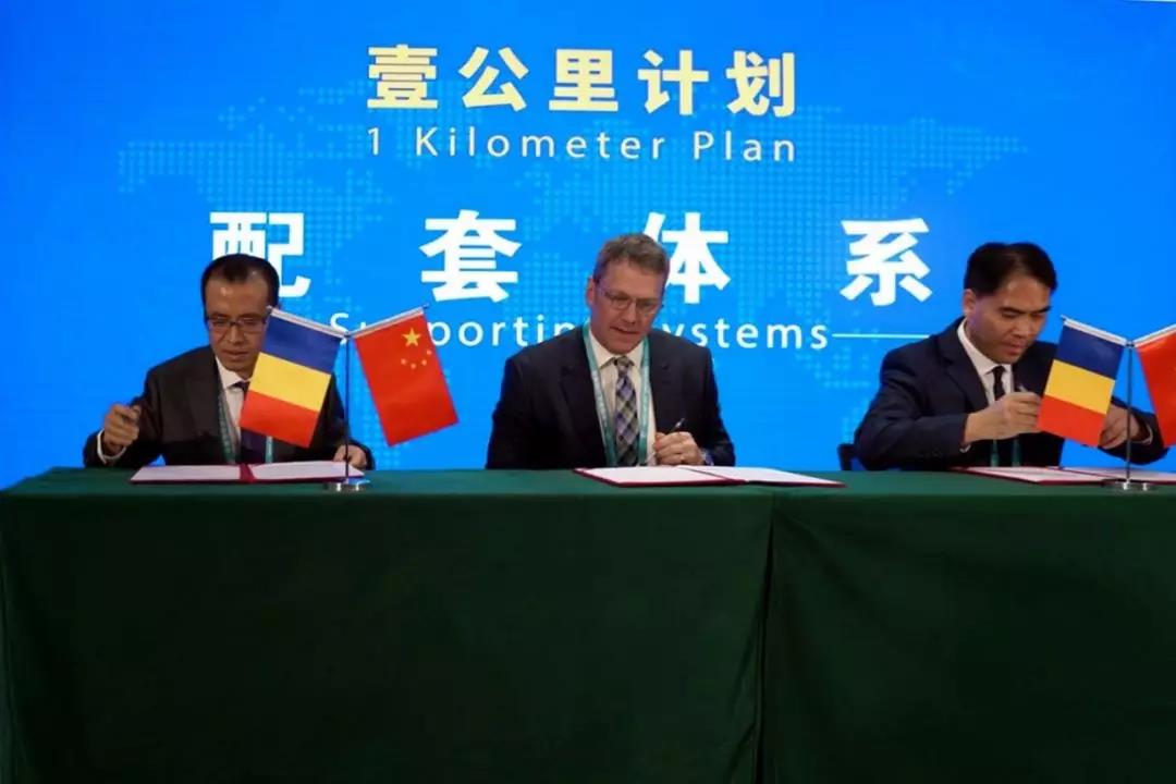 UiPath亮相2019進博會，與中國聯合國采購促進會簽署合作協議