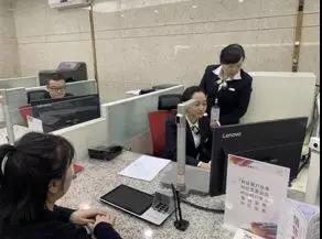 貴陽分行實現全省首筆市場化債轉股、單位結算賬戶RPA自動備案開戶突破