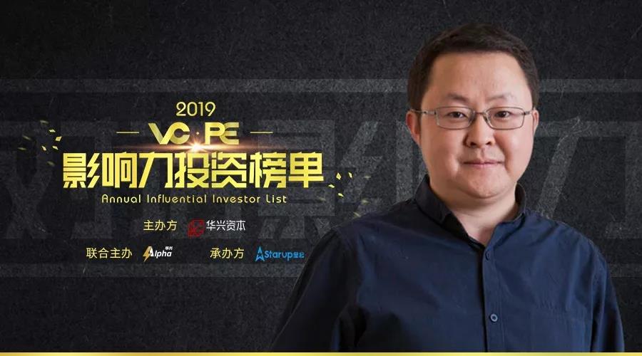 DCM曾振宇：RPA不必定義邊界 必須構(gòu)建壁壘