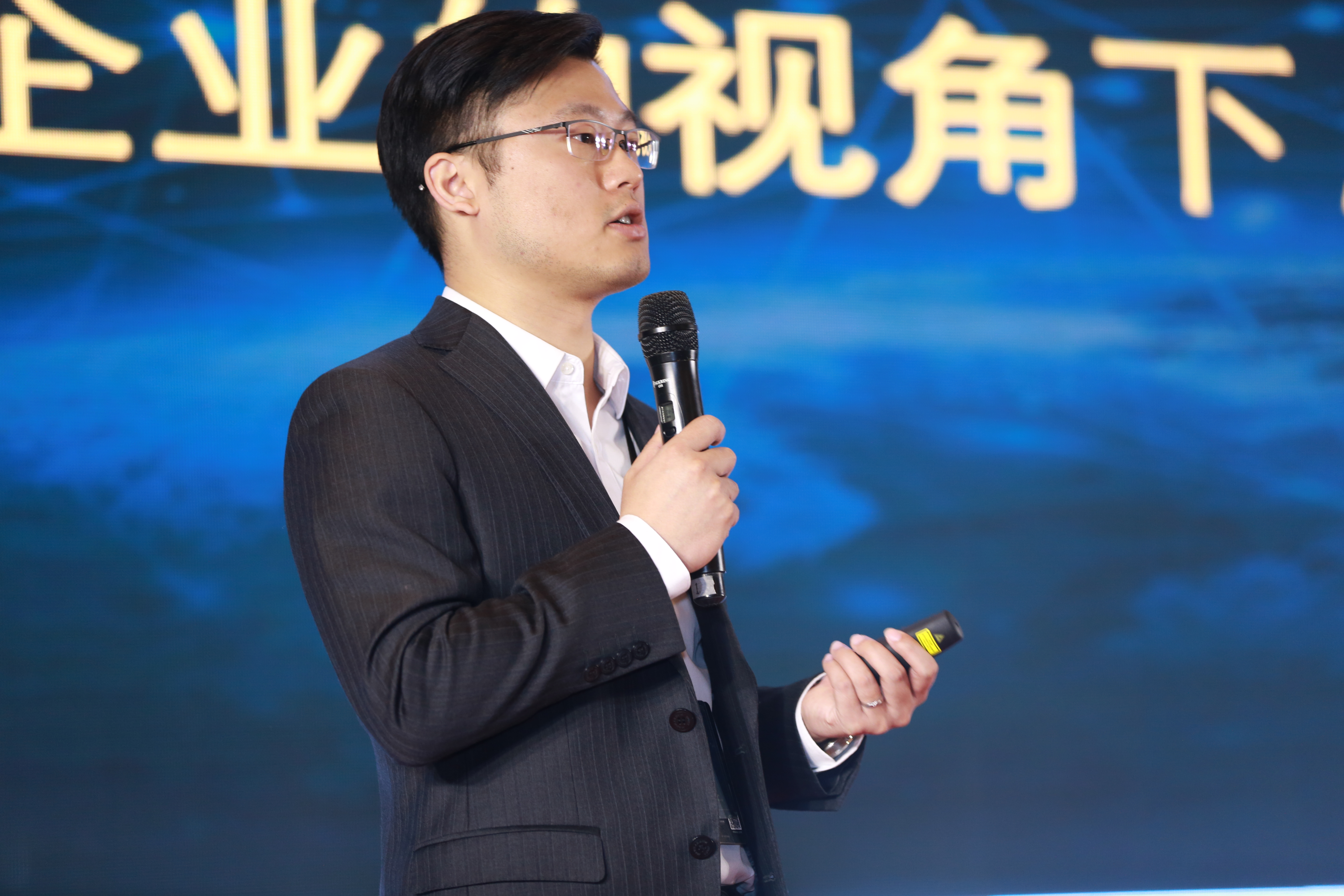 弘璣Cyclone副總裁丁翔：RPA對企業數字化轉型的意義