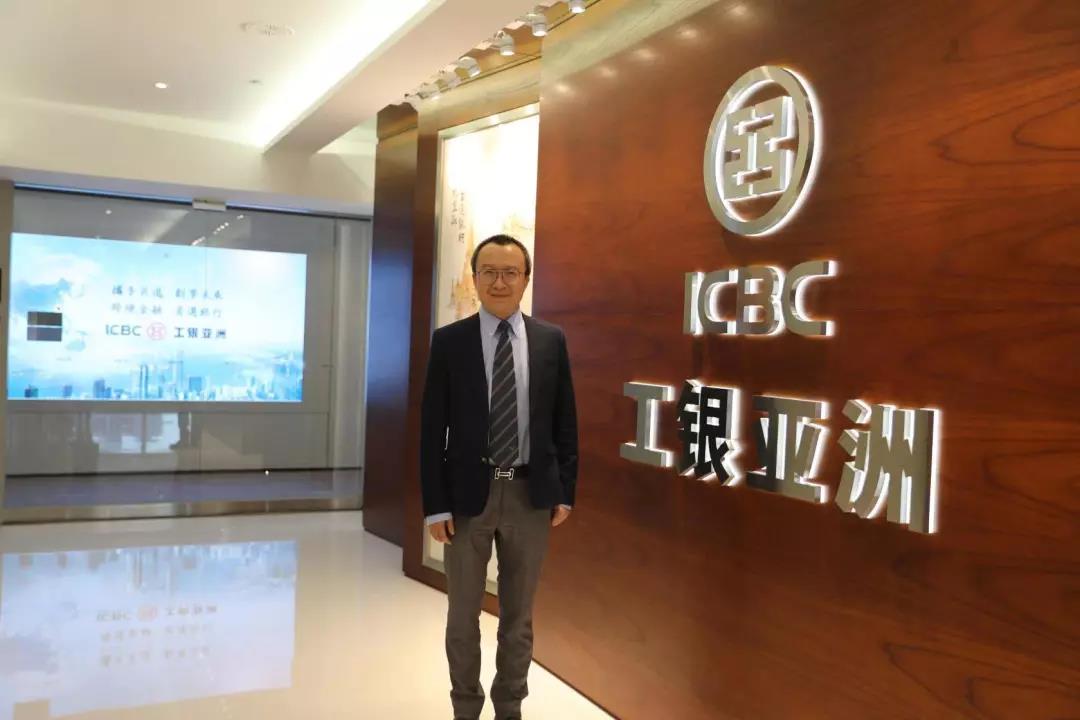 數字員工RPA助力工銀亞洲高效運行