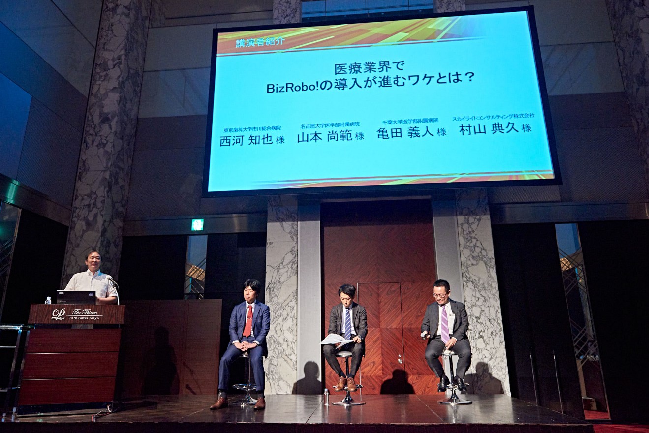 日本成立醫學RPA協會：通過RPA機器人，改善醫療質量和服務