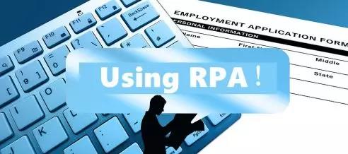 RPA軟件機器人在金融領域的典型應用介紹