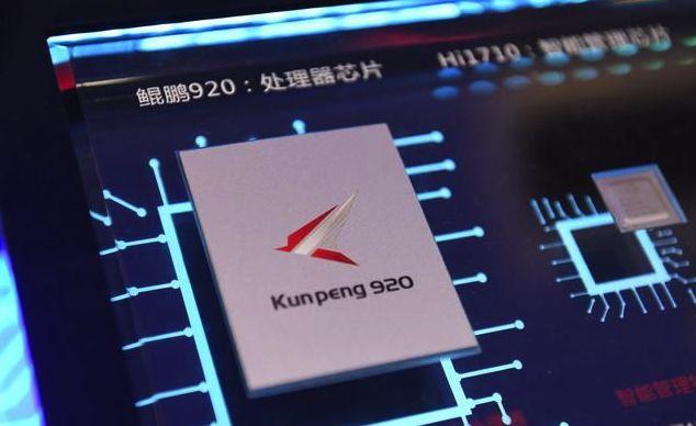 容智iBot獲華為鯤鵬官方認證：業界唯一支持國產ARM平臺的RPA方案