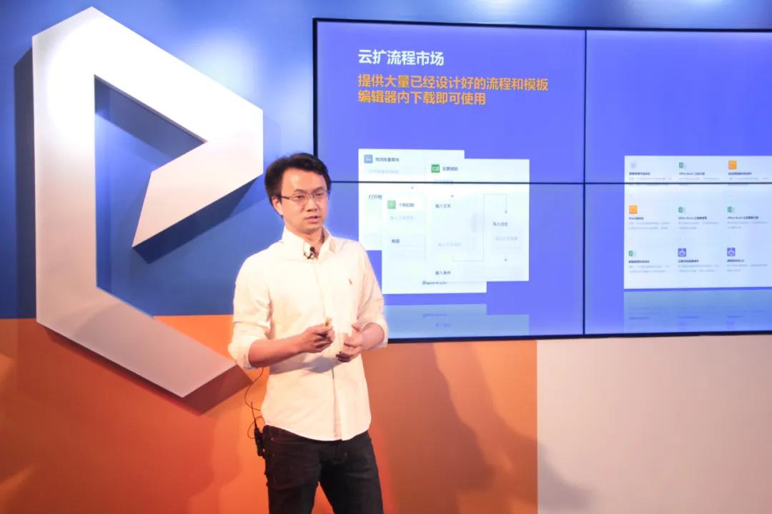 助力企業打造智能生產力，云擴科技發布全新智能RPA產品