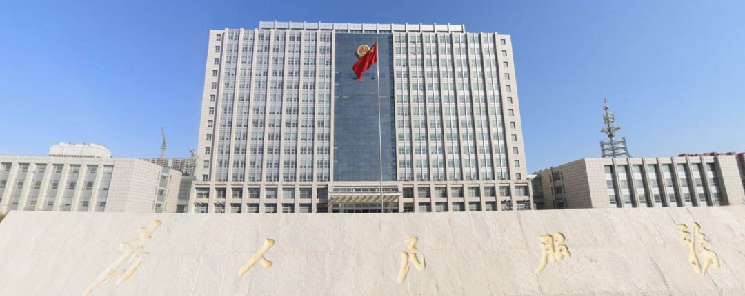 RPA機(jī)器人能夠幫助政府部門(mén)做些什么呢？