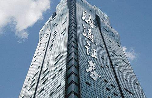 海通證券任榮：RPA在金融領域的應用