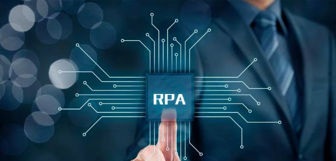 漸漸火了的RPA對制造業價值幾何