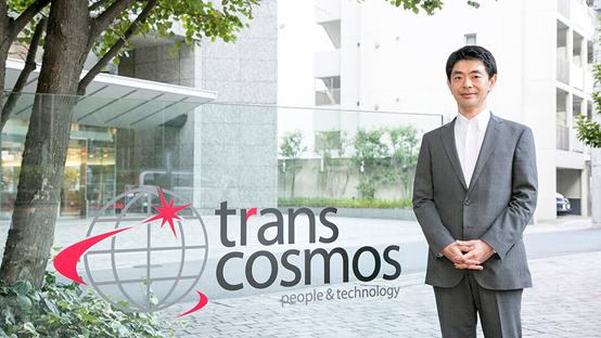 transcosmos總經理-小野敦史：RPA+AI為組織搭建了“倒金字塔”工作模式