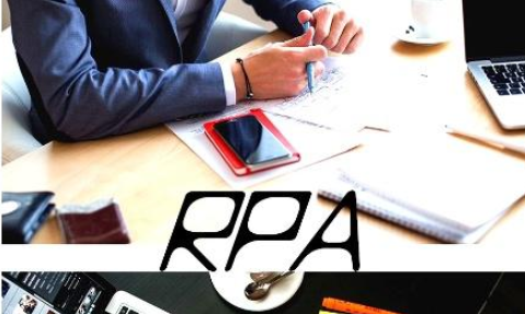 RPA成功部署的關鍵：POC概念驗證
