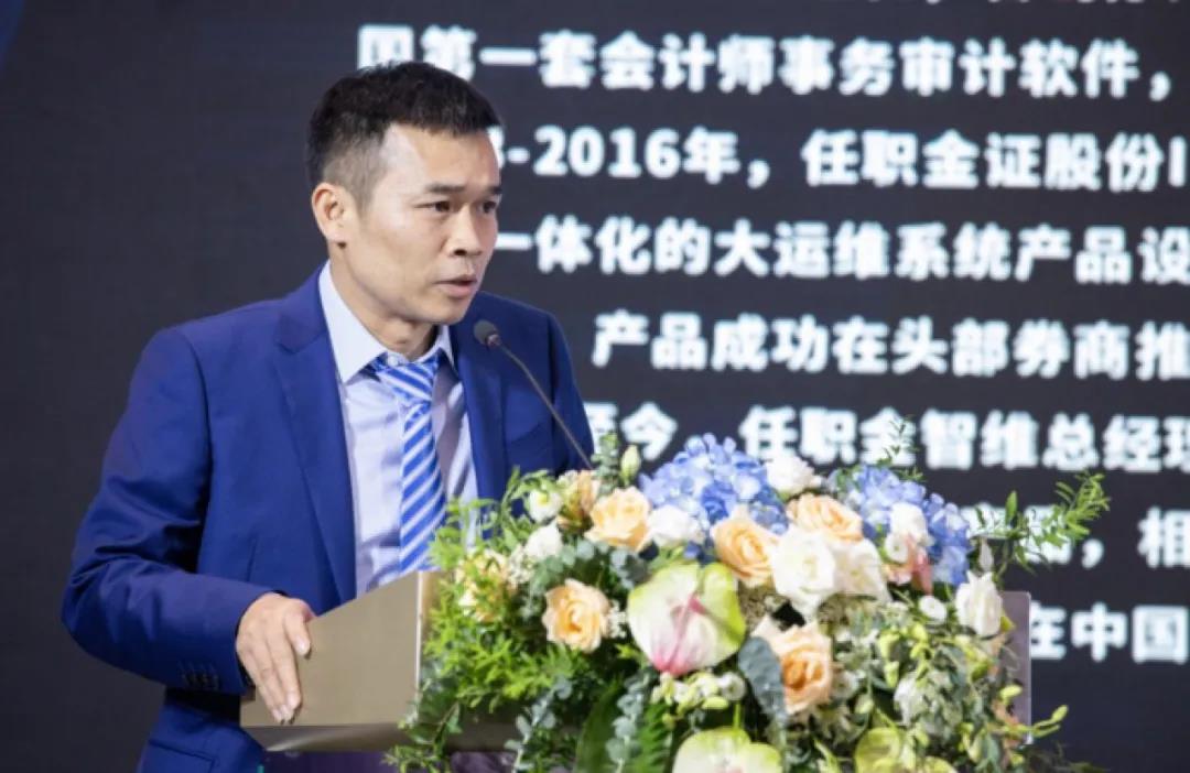 逆襲RPA時代：廖萬里堅韌書寫創(chuàng)業(yè)路