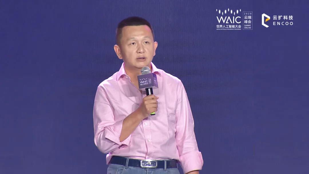 金沙江創(chuàng)投主管合伙人朱嘯虎：RPA+AI構(gòu)建企業(yè)智能生產(chǎn)力，驅(qū)動(dòng)商業(yè)智能變革