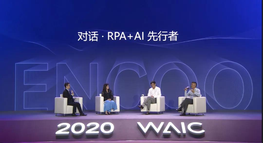 對話RPA+AI先行者 | 全球最大物流一體化服務供應商馬士基的RPA2.0時代