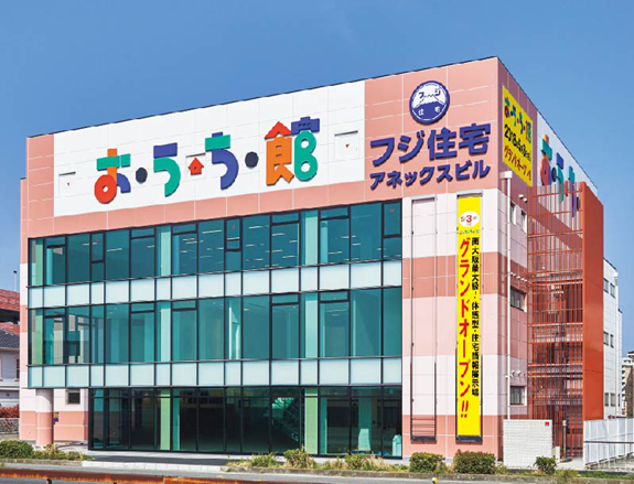 富士房屋：通過RPA將41個日常業務實現自動化，每年節省1700個工時