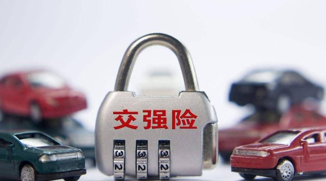 RPA商城：交強(qiáng)險(xiǎn)機(jī)器人完成實(shí)際場(chǎng)景落地