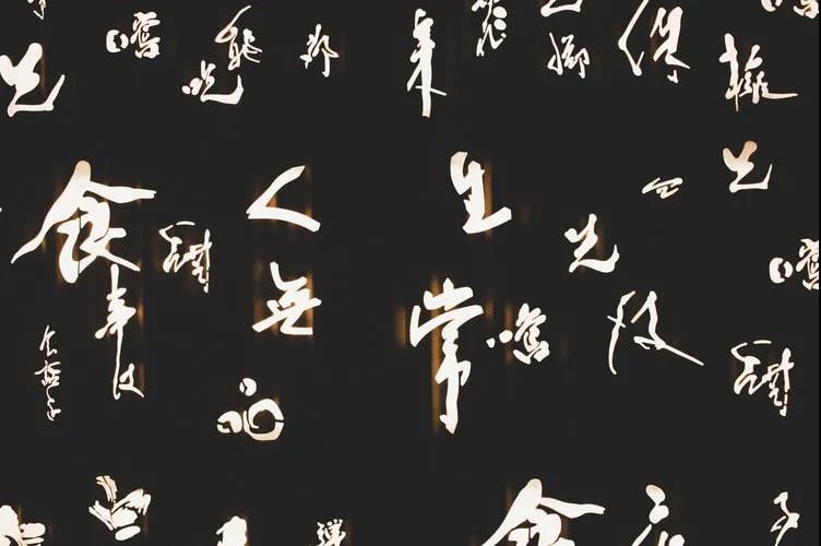 詳解自然語言處理5大語義分析技術及14類應用