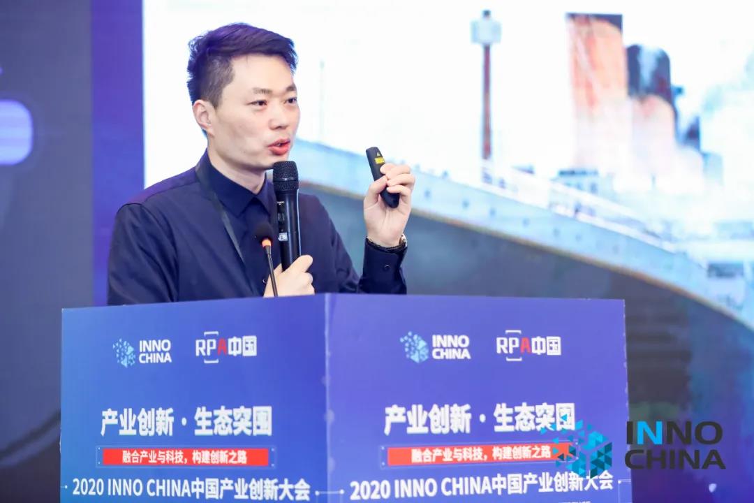 達觀數據創始人兼CEO陳運文《智能文本處理與未來辦公機器人》