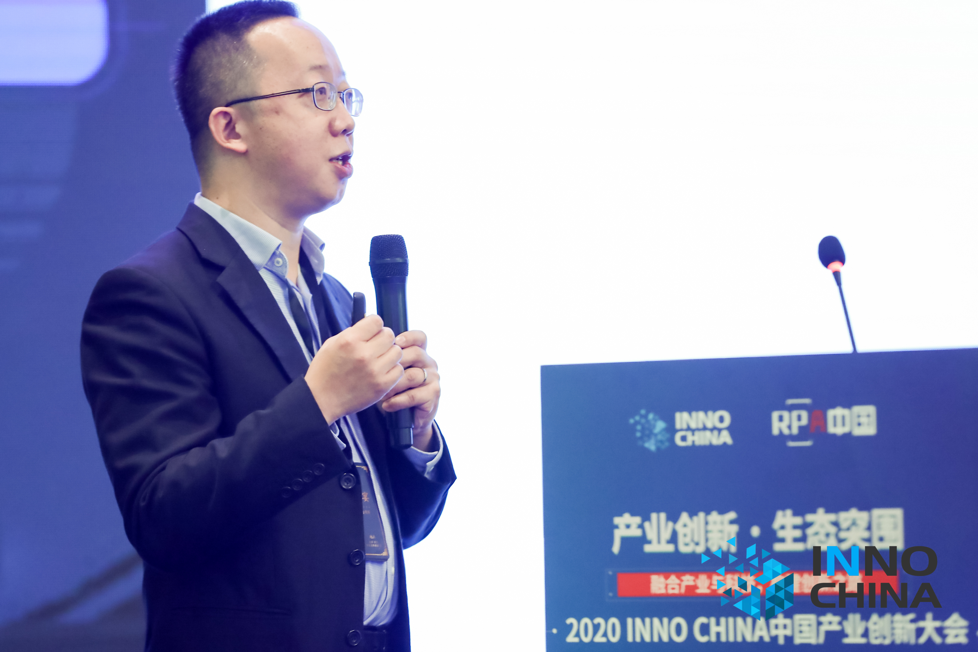 華為 RPA+AI 產品解決方案負責人-楊波：《讓自動化自然生長》