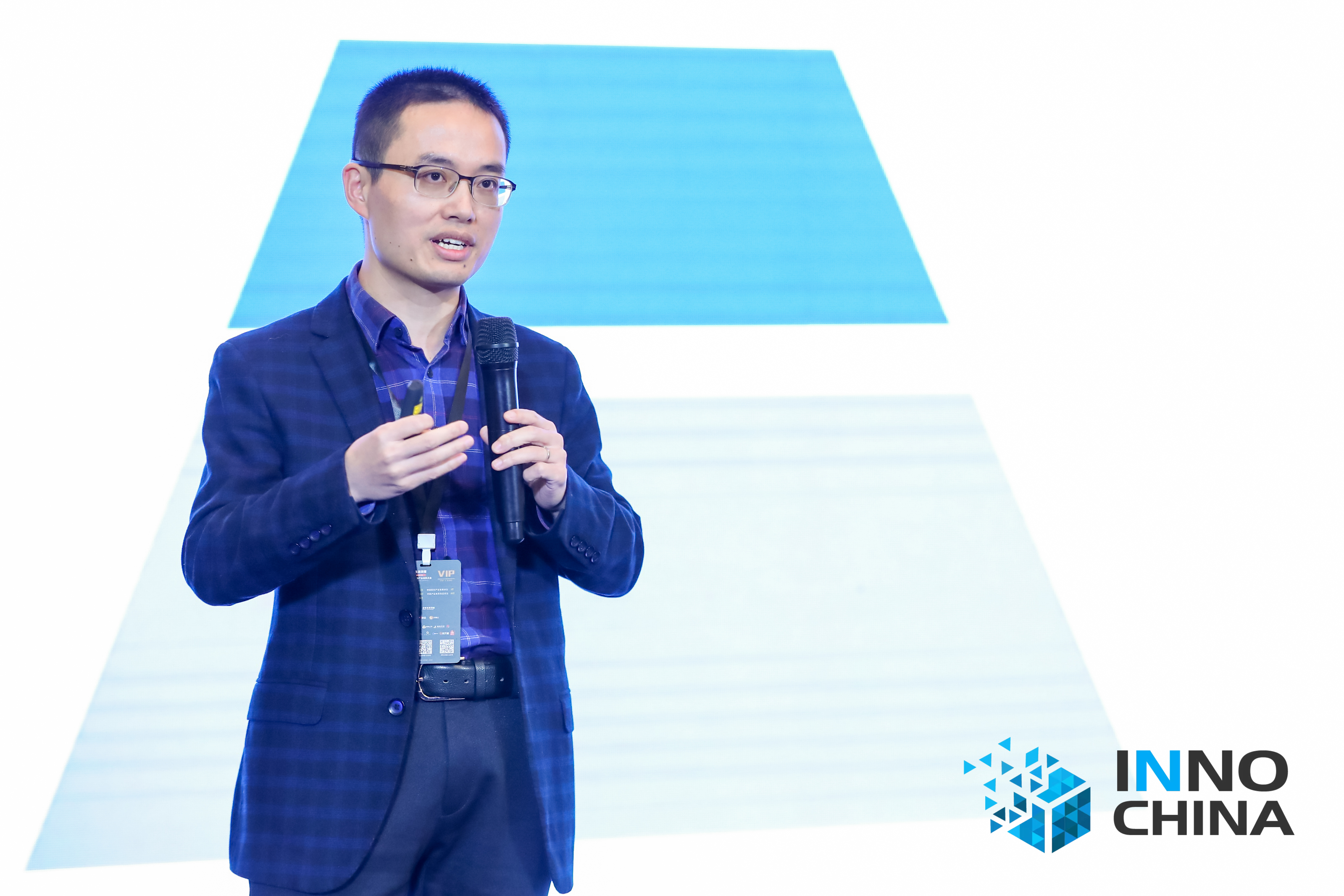 中國建設銀行建信金融科技陳文極： 基于RPA平臺的企業級RPA應用實踐