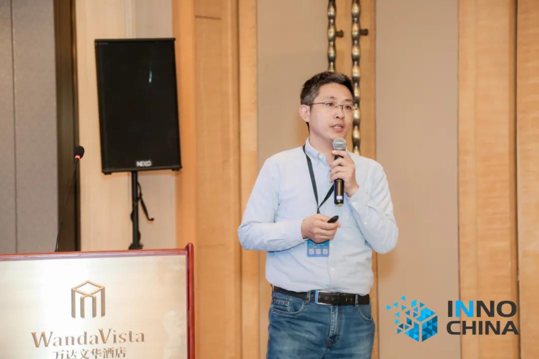 IBM（中國）后步風 | IBM Cloud Pak for Automation助力企業智能自動化創新
