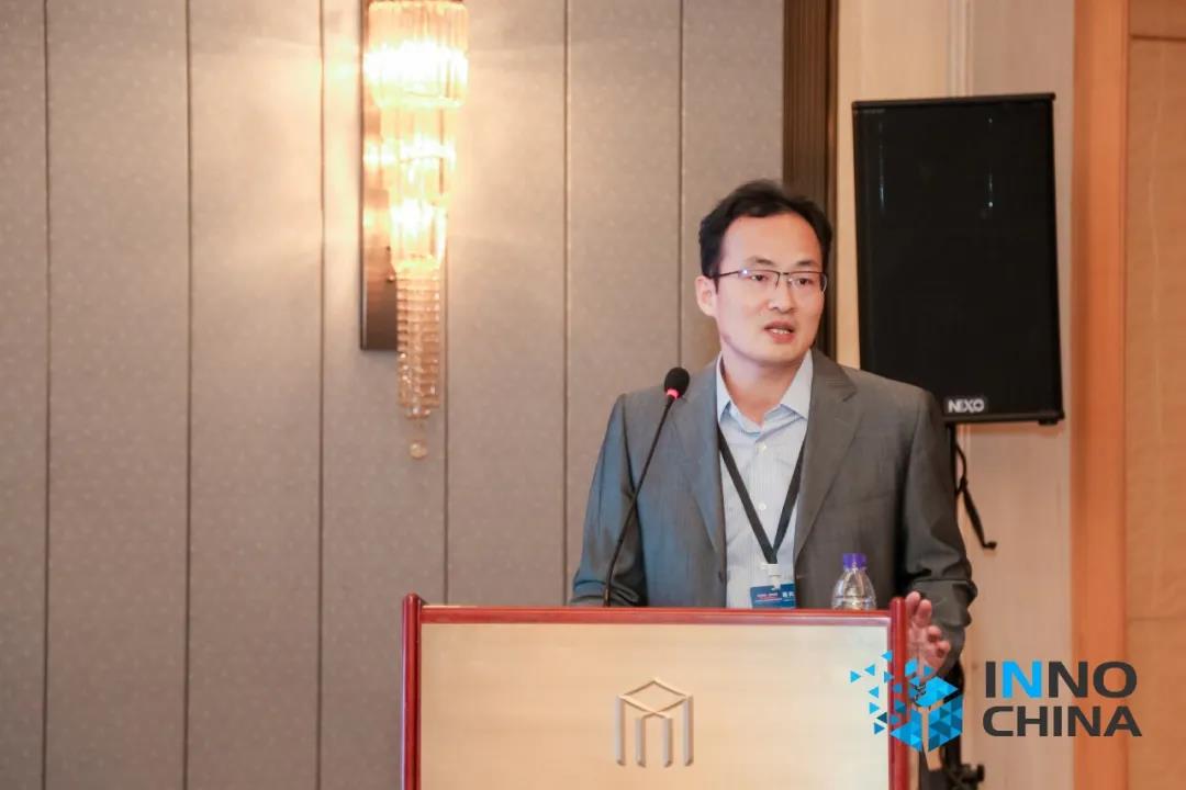 Automation Anywhere王小光 | 新一代云原生RPA平臺 A2019及Discovery Bot