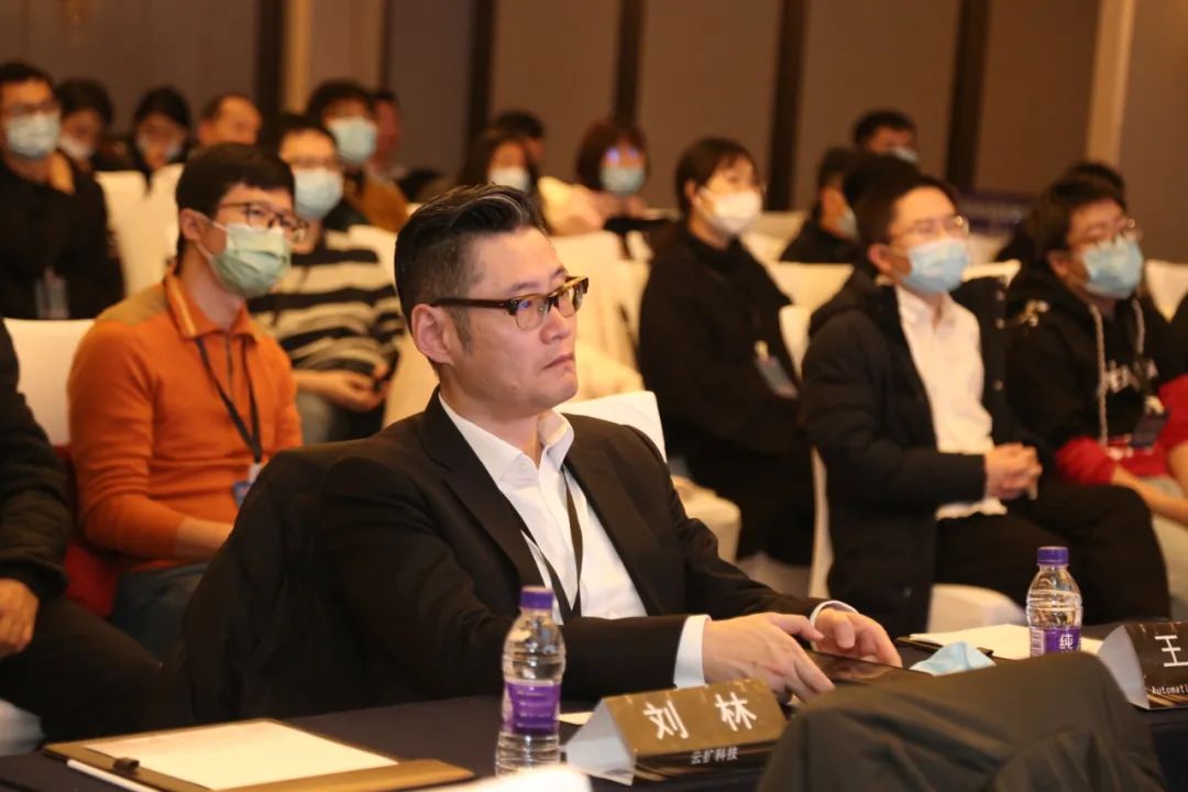 云擴(kuò)科技副總裁劉林：企業(yè)數(shù)字效能引擎，擴(kuò)展云端智能生產(chǎn)力