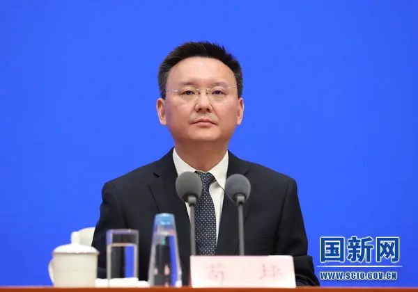 國資委：將組織實施國企數字化轉型專項行動計劃