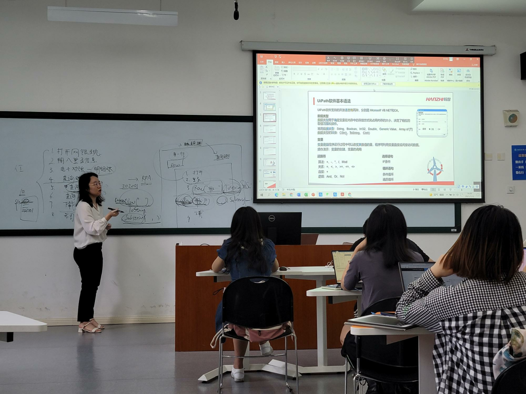產教融合 | 西南財經大學攜手翰智集團《RPA機器人設計與應用》開課啦！