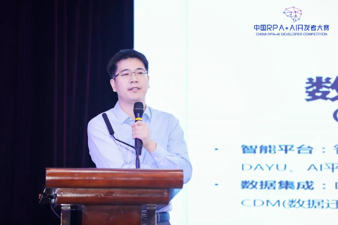 軟通動力CTO劉會福：每個RPA開發者，都了不起