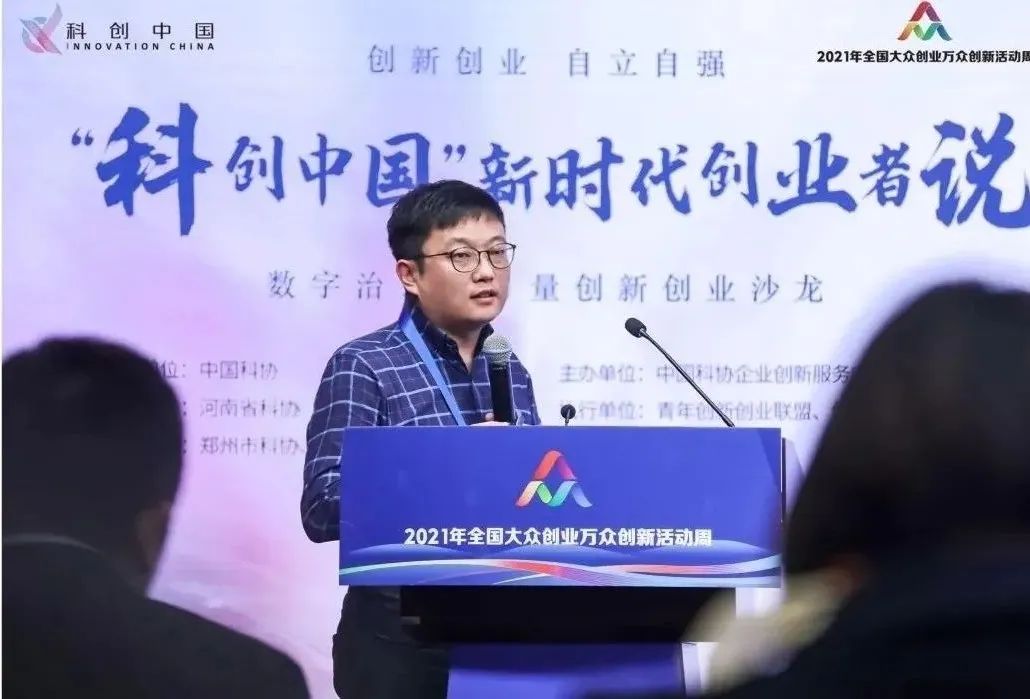 推動RPA向IPA演進，數字員工開啟人機協同時代 | 專訪實在智能CEO孫林君