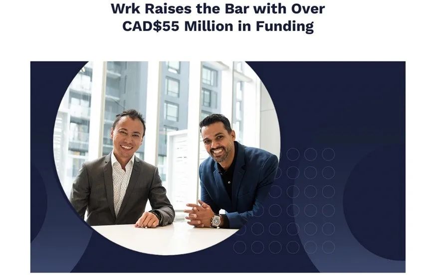 RPA廠商Wrk獲4300萬美元A輪融資，提供全域型聚合自動化服務(wù)